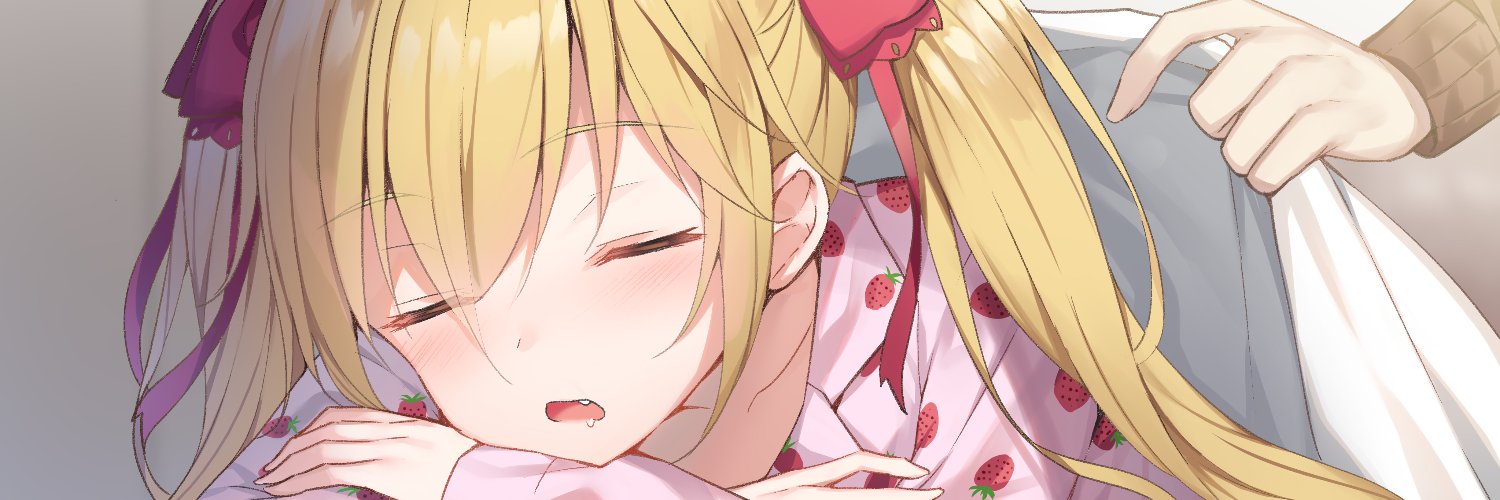 alexmaster55's profile banner image