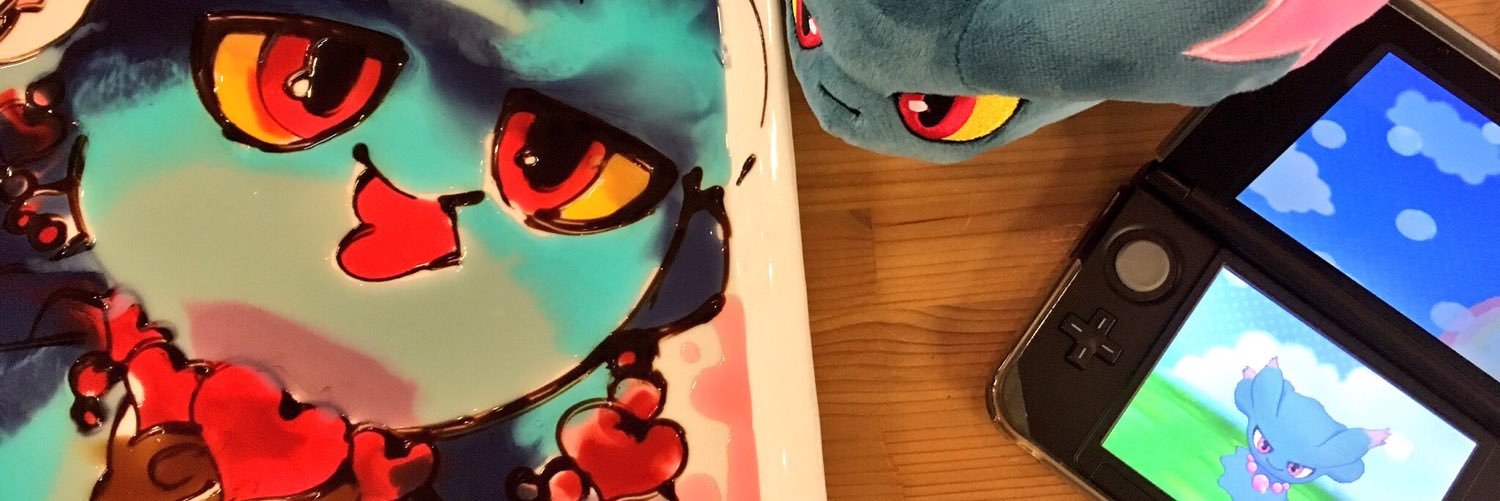 권생 banner