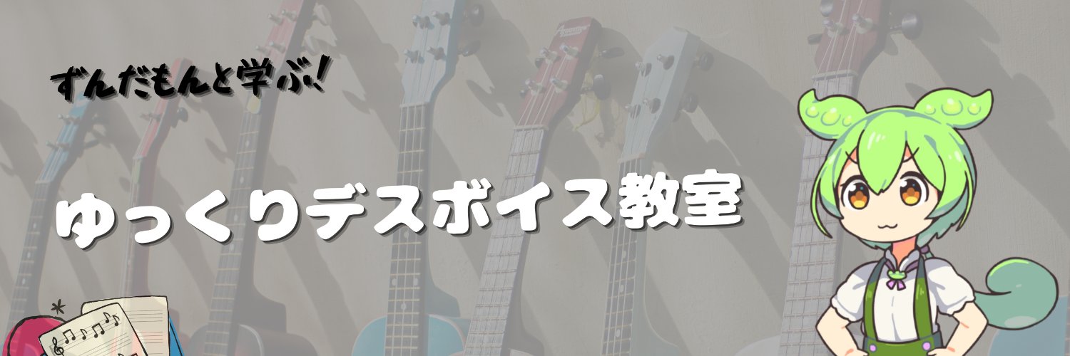 chata_ambient's profile banner image
