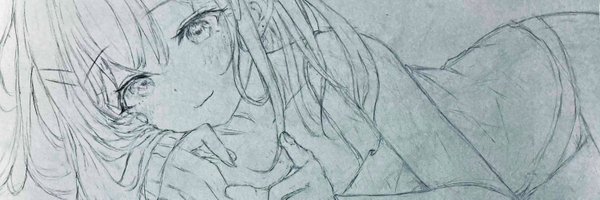 AirskyRei Profile Banner