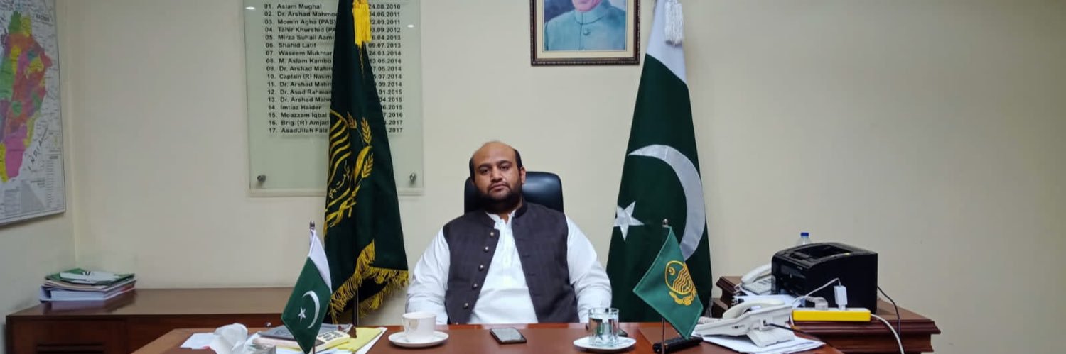 Ehsan Toor's banner