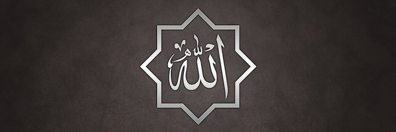 FebriansyahWida's profile banner image