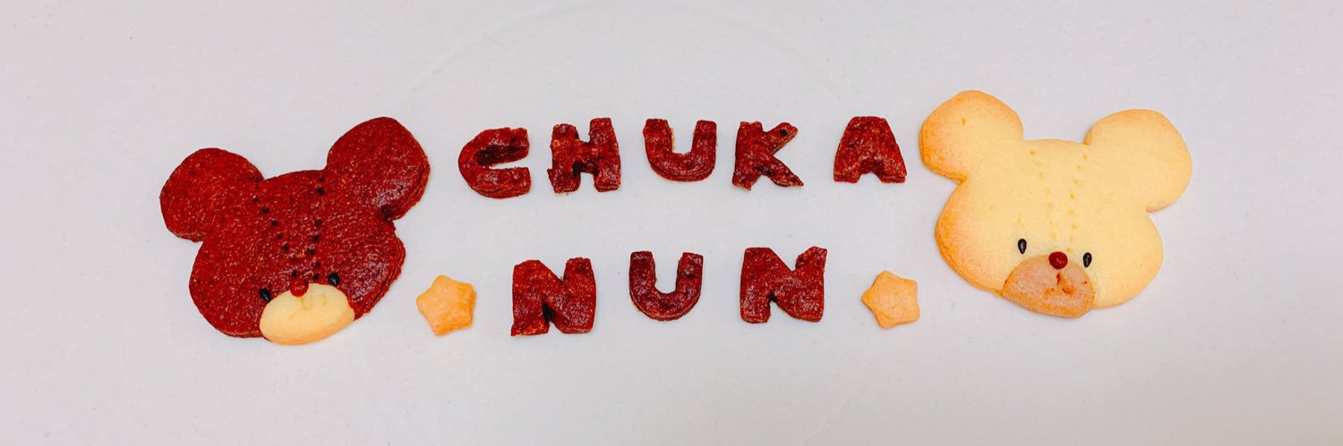chukanun's profile banner image