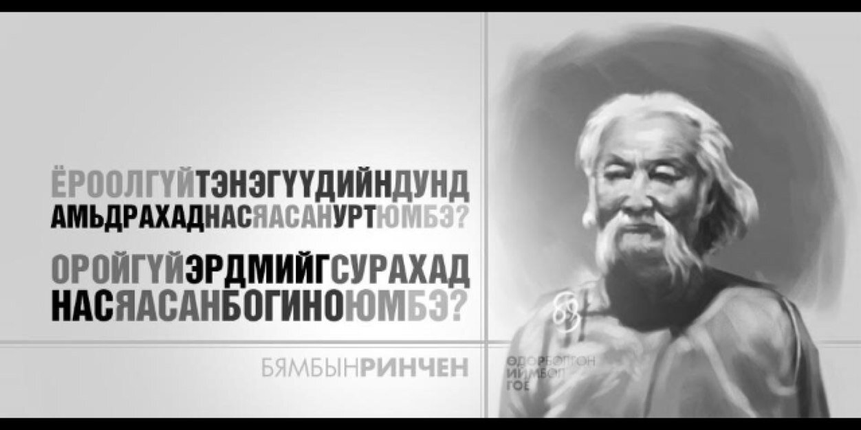 dotorushka's profile banner image