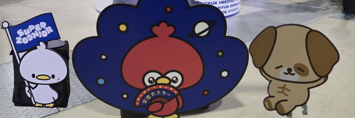 achu2104's profile banner image