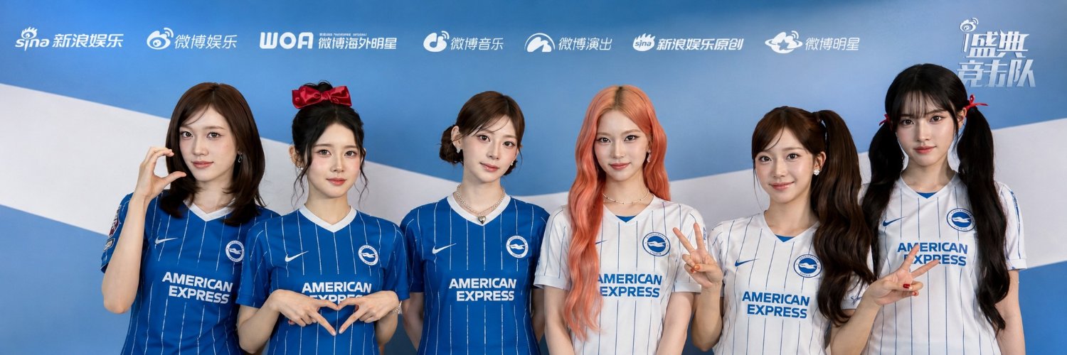 Novistar_STAYC's profile banner image