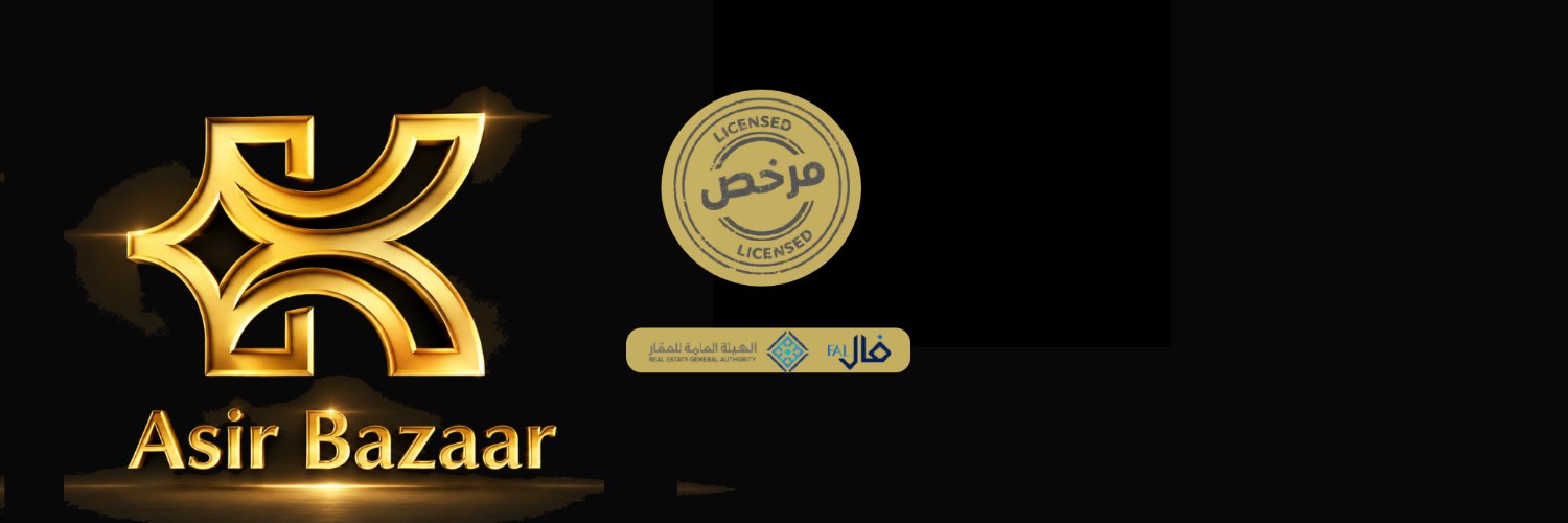 Bazaar_Asir's profile banner image