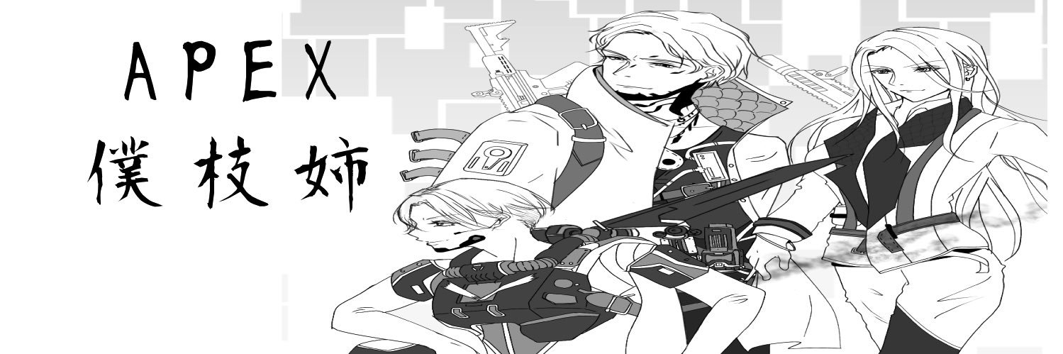 1102Soft's profile banner image