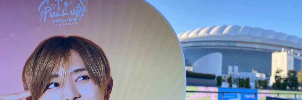 po_jin's profile banner image