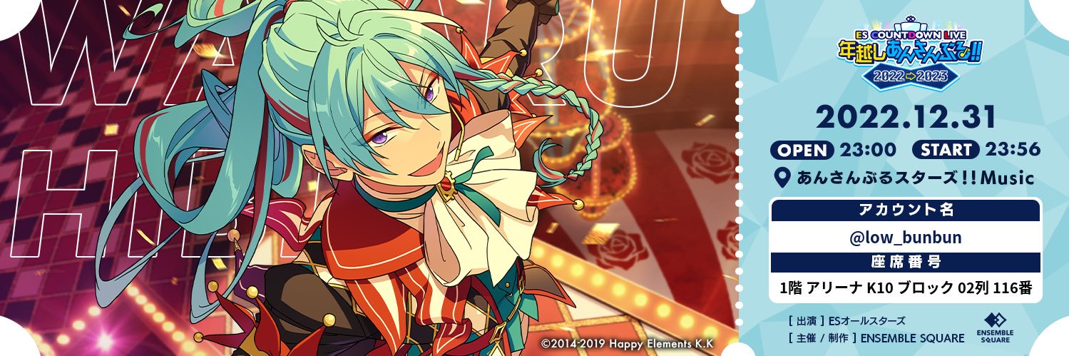 low_bunbun's profile banner image