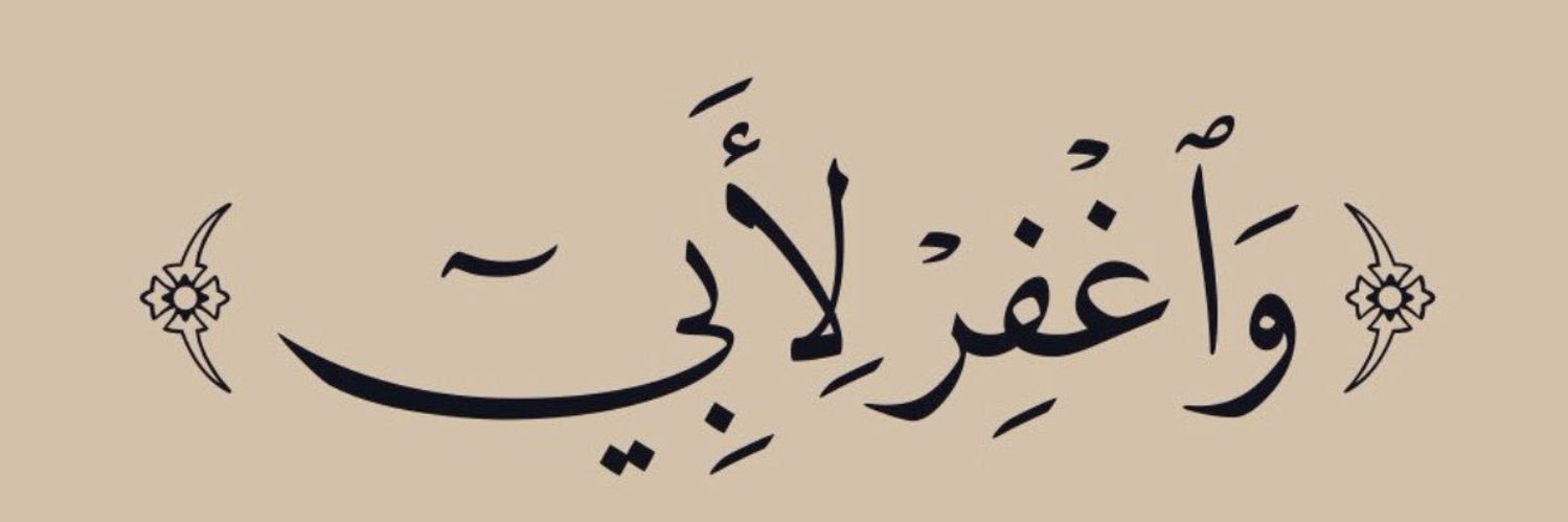 llno_10's profile banner image