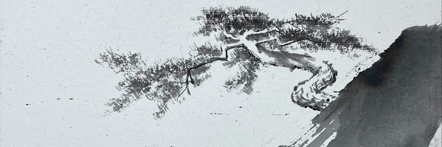 이왕재(李王載,WangJae Lee) banner