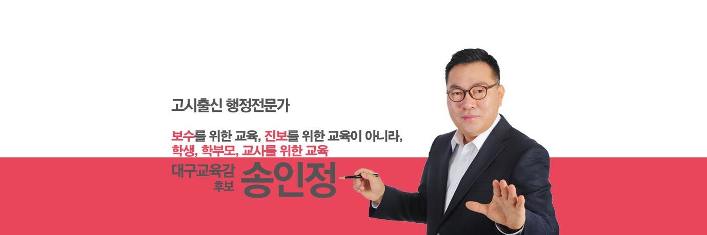 sij9841's profile banner image