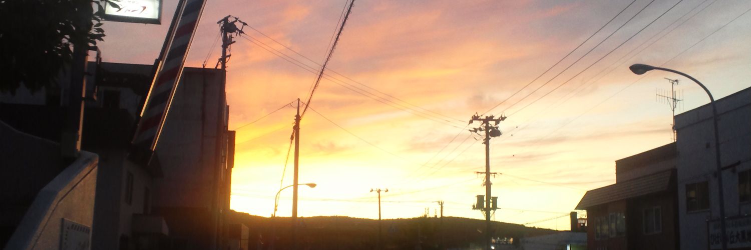抱月 banner