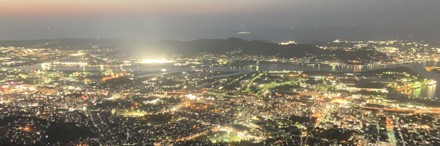 ひかり banner