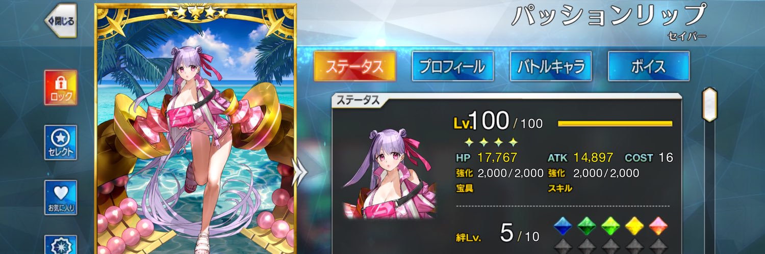 samidare3173's profile banner image