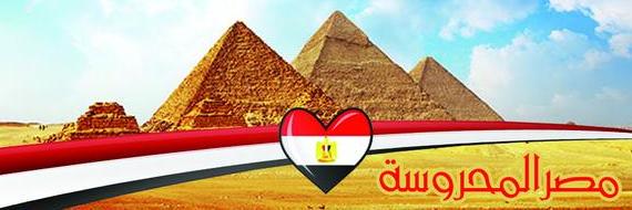 HebaElmasree's profile banner image