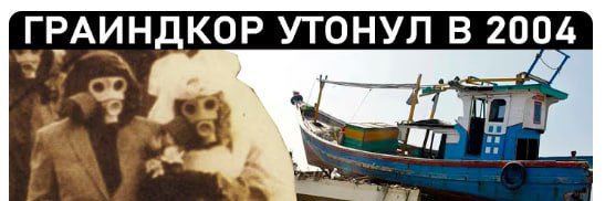 CrossoverKidt's profile banner image