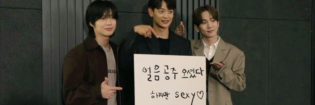Qnalsox's profile banner image