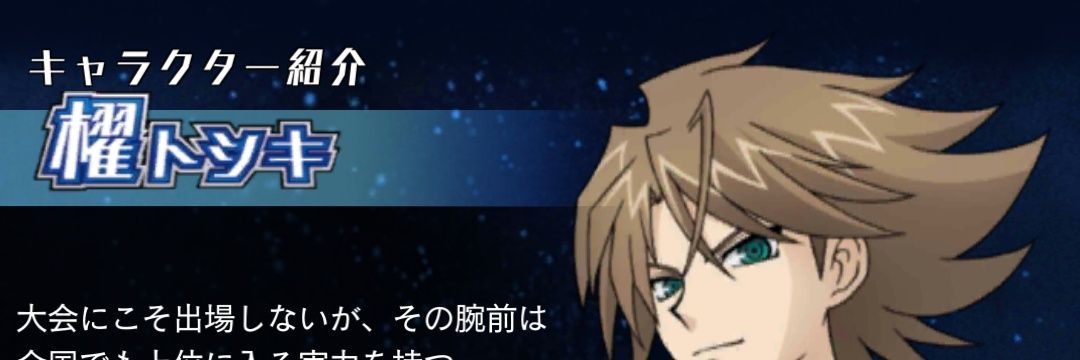 💺ﾏﾀ ﾀﾝｺﾞ💺 DEFINITIVE EDITION's banner