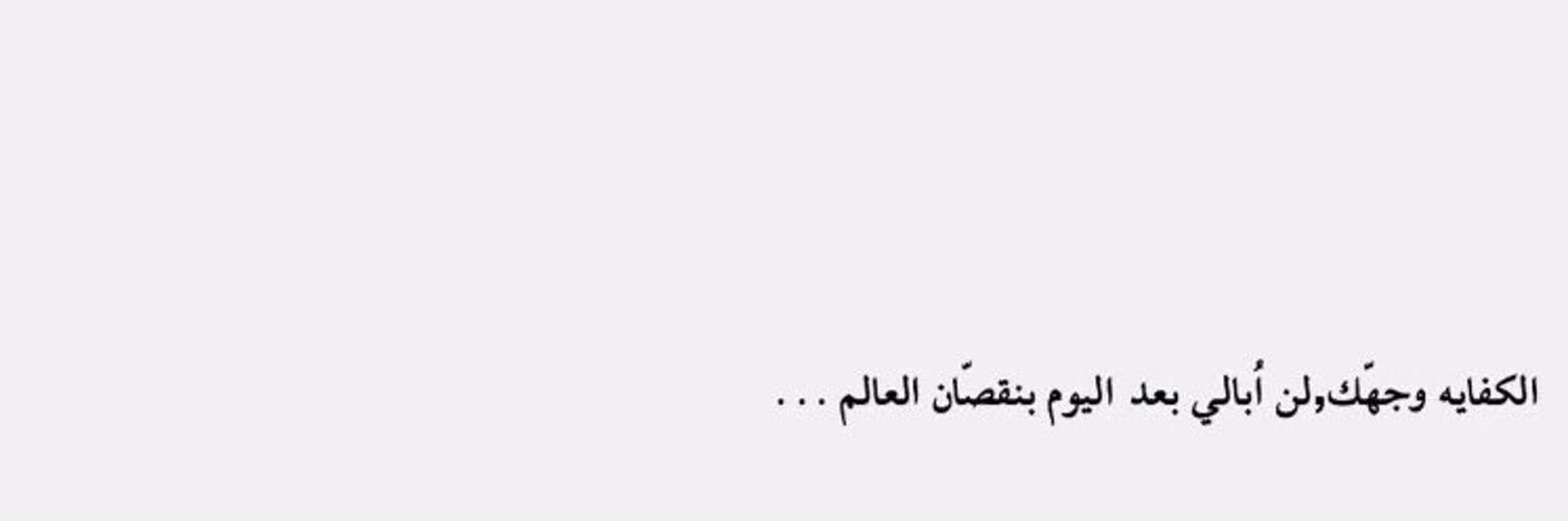 _t2qa's profile banner image
