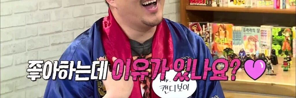 bibibighater's profile banner image