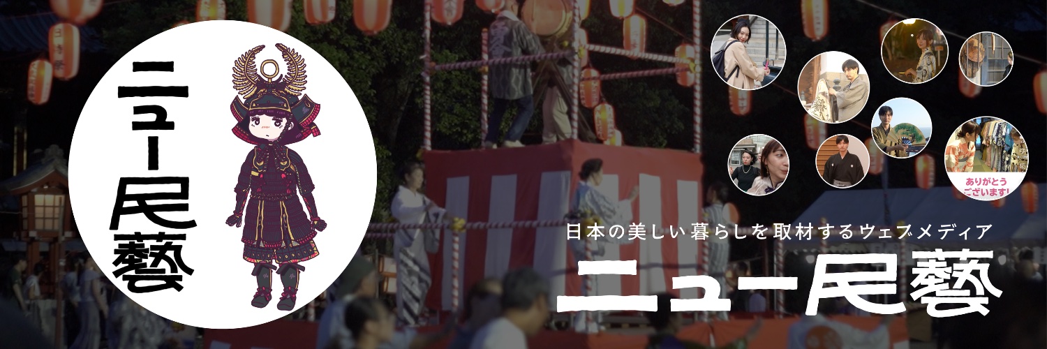 takeruppi's profile banner image