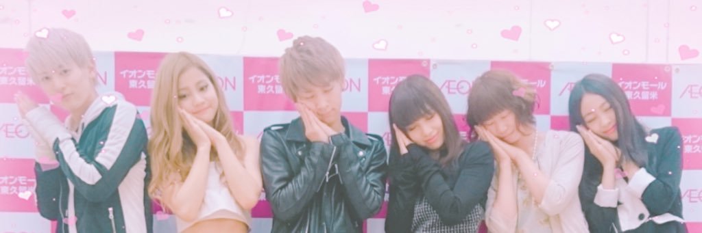 あずにゃん🐱 banner