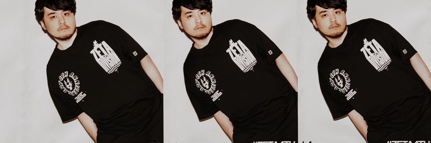 Pouneva's profile banner image