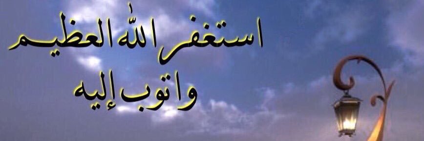 abu_3tb's profile banner image
