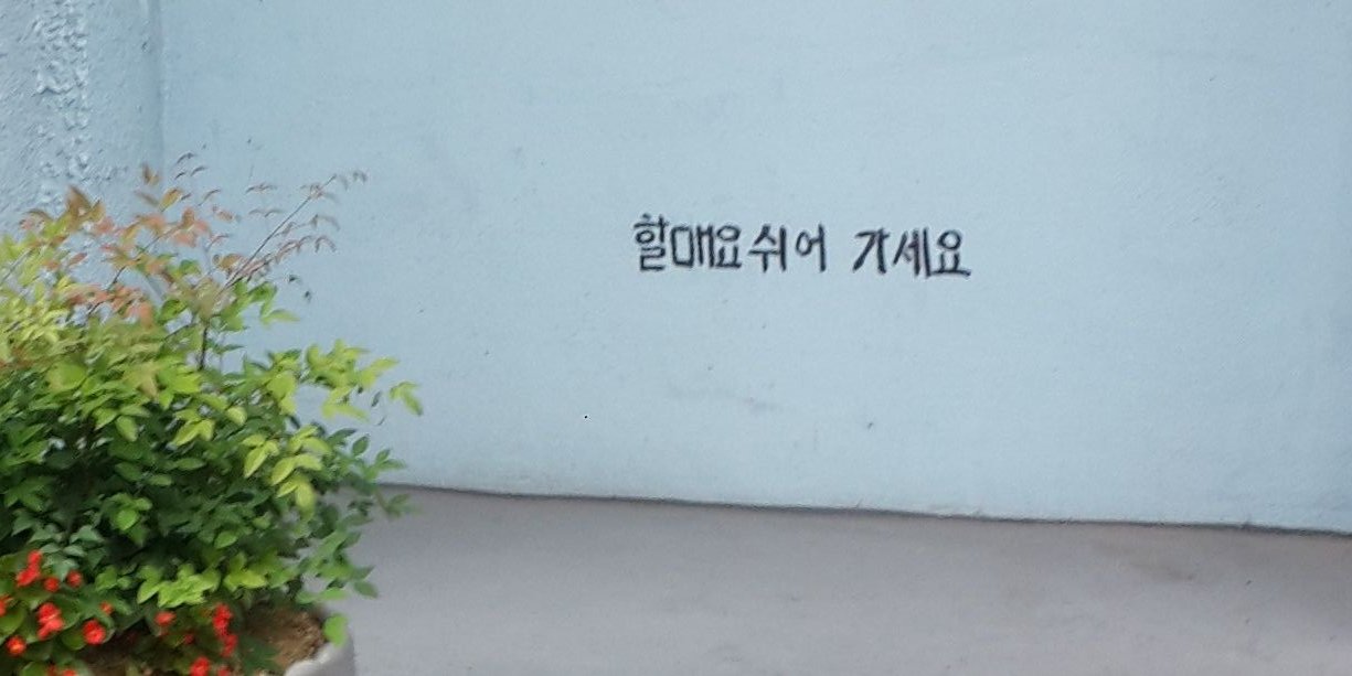 WTFx88's profile banner image