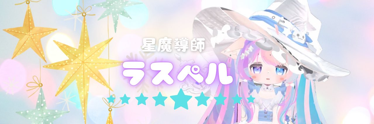 0oommoo0's profile banner image