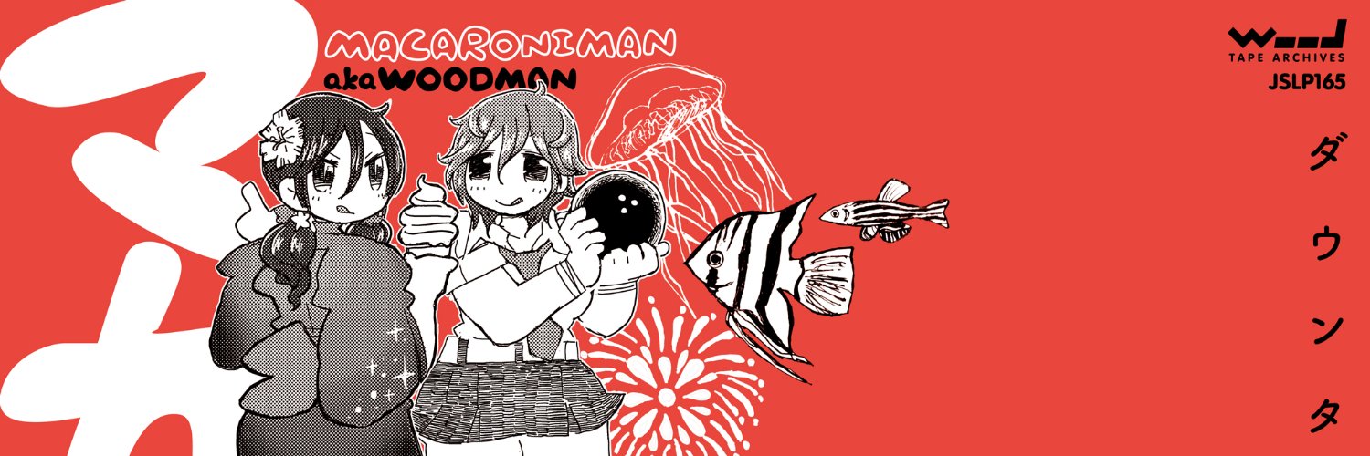 NewMasterpiece™ banner