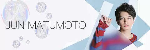 JunYuka15's profile banner image