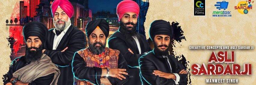 Manmeet Singh banner