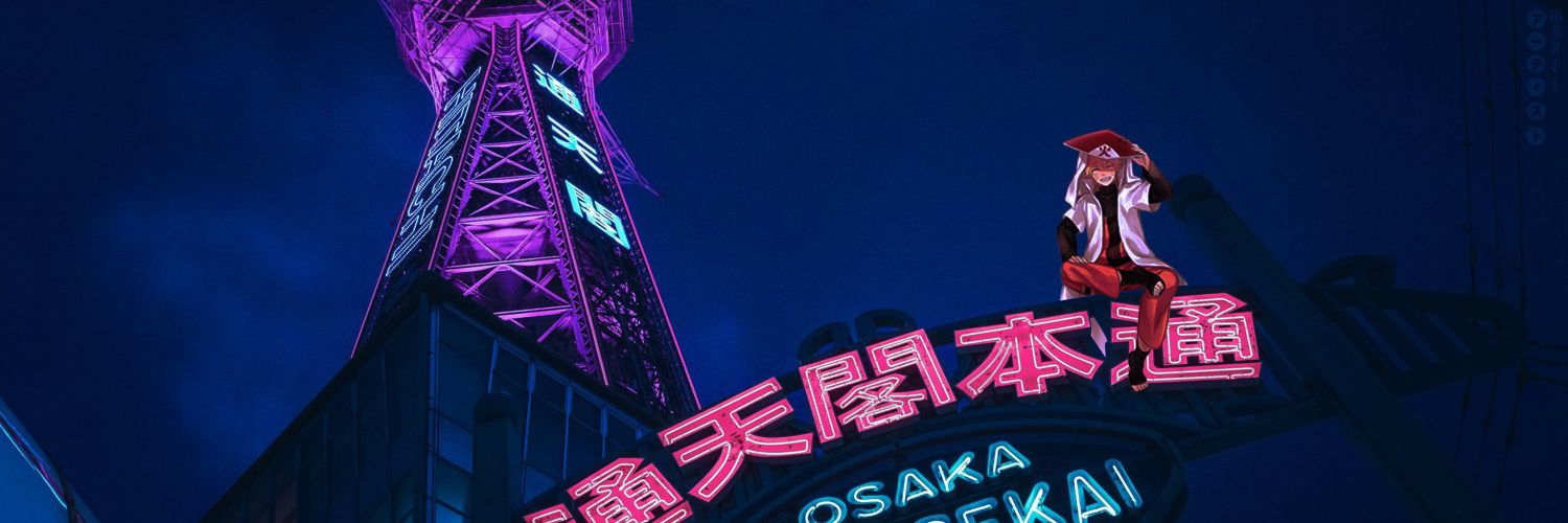 Waschou's profile banner image