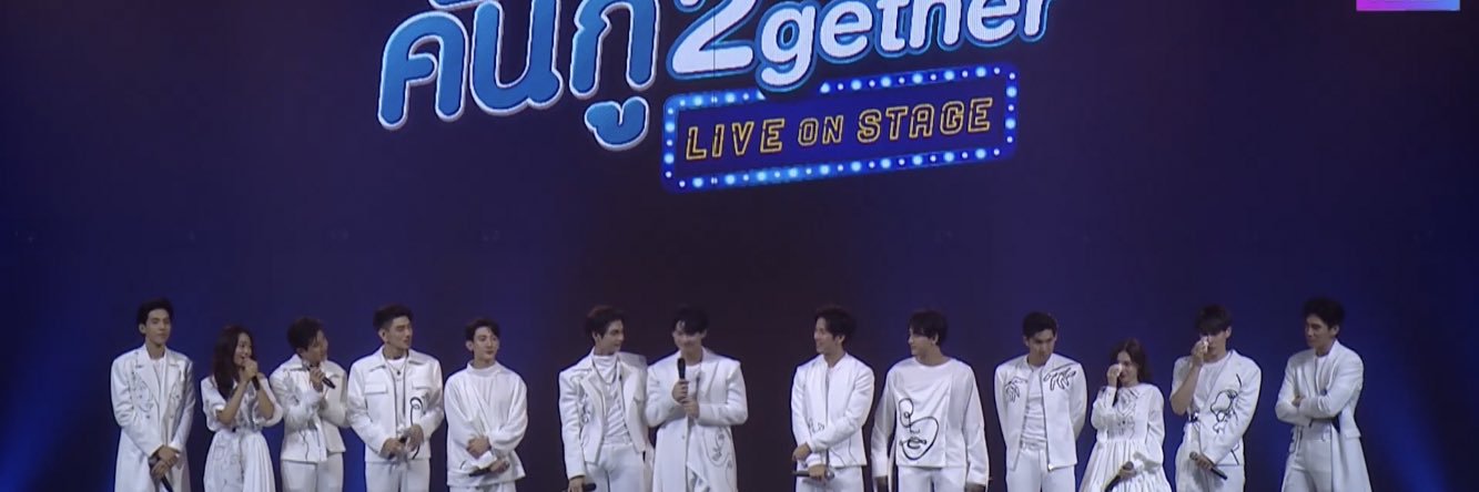 hwu74's profile banner image