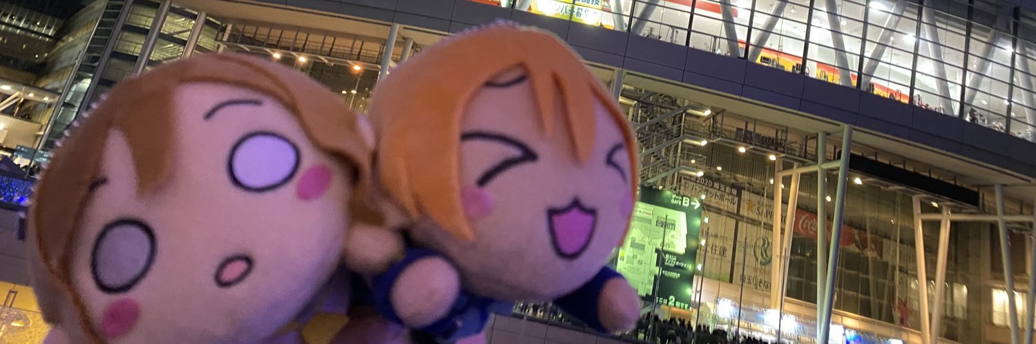 imarmNV's profile banner image
