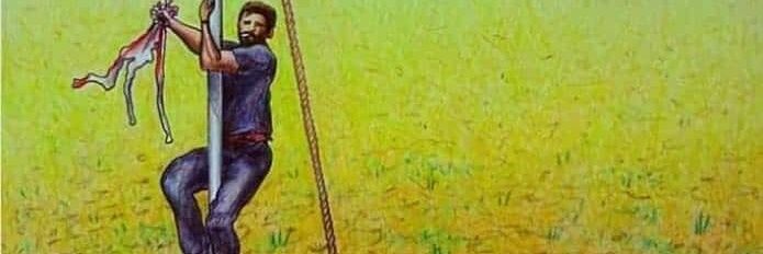 Seaman mpampas banner