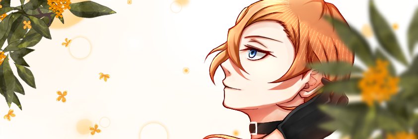 水無月 banner
