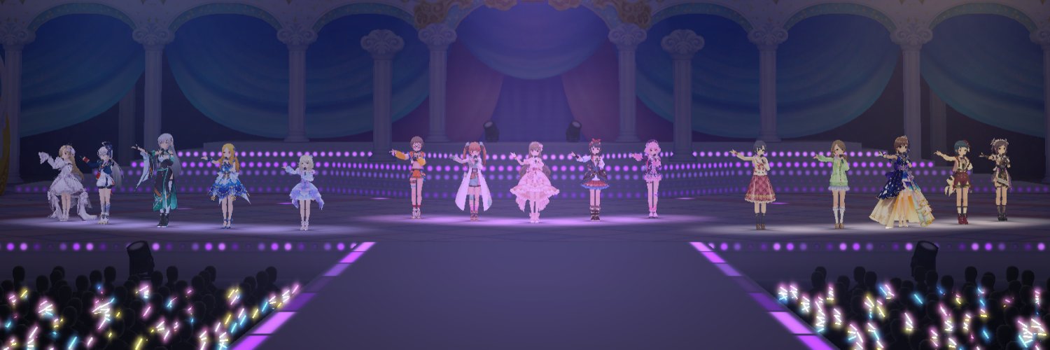 AeoliaP's profile banner image