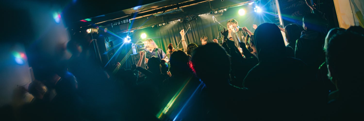 ほしはるき　イチバンボシ banner