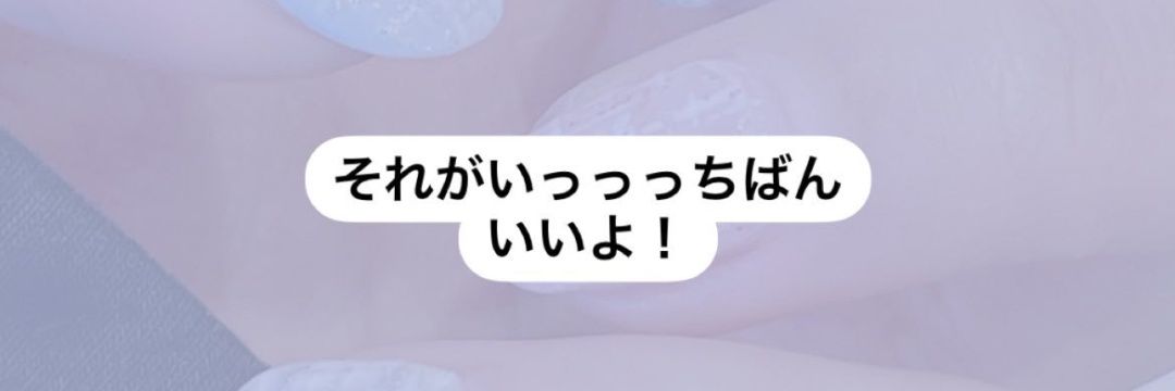 Nora_jsp's profile banner image