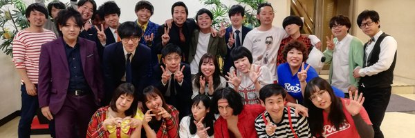 UandC_Enta Profile Banner