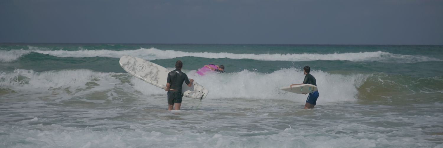 Urahara banner