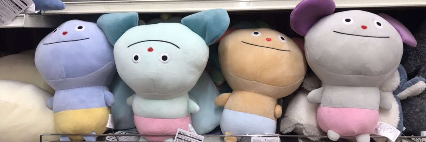 inuinu888's profile banner image