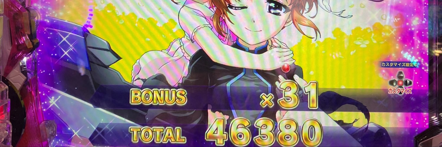 kkenta76's profile banner image
