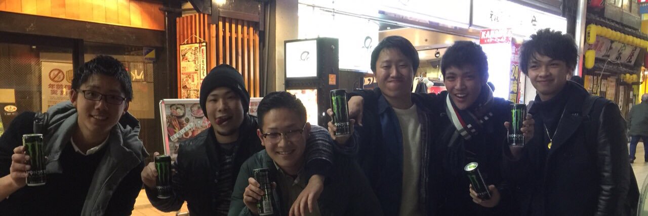 akinatu1202's profile banner image