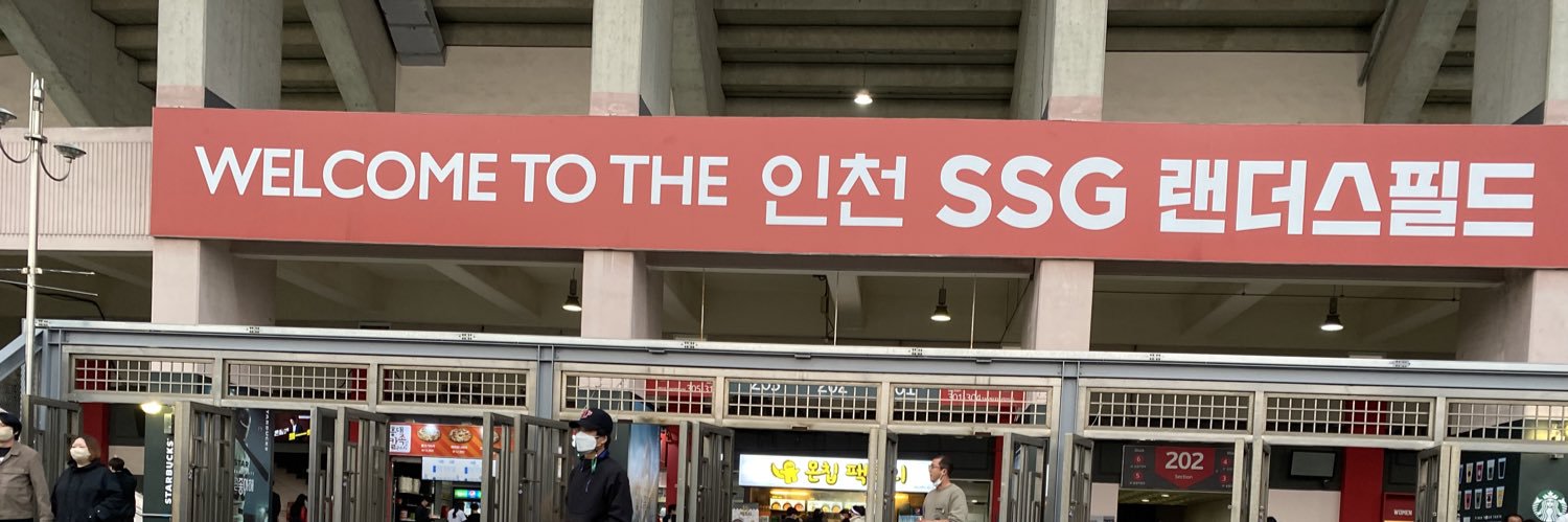 지니 banner