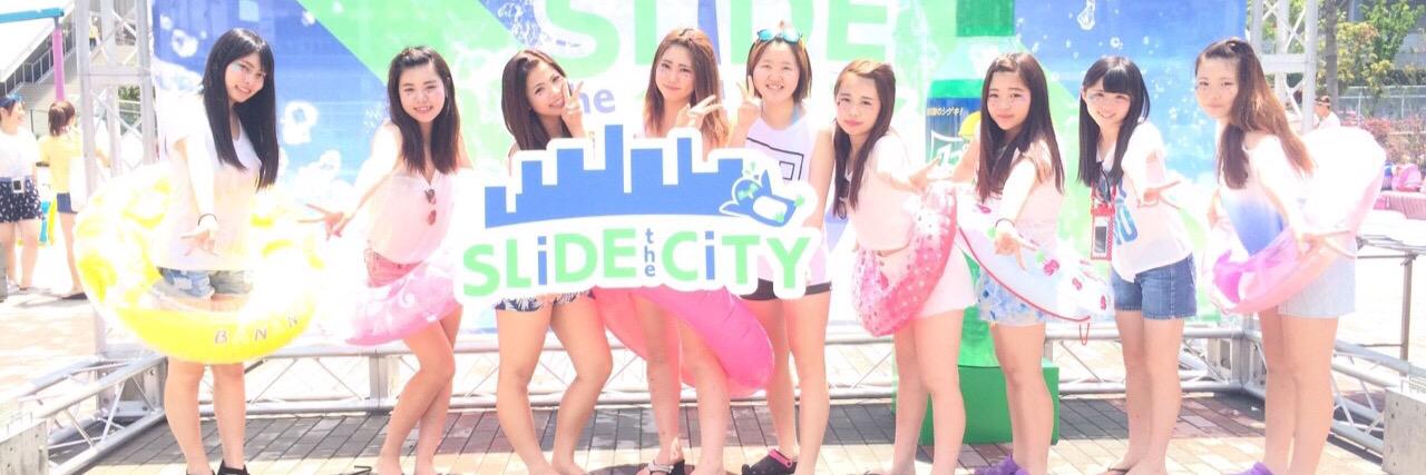 __korina__'s profile banner image